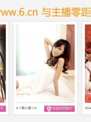 玄门小师妹下山记 短剧封面