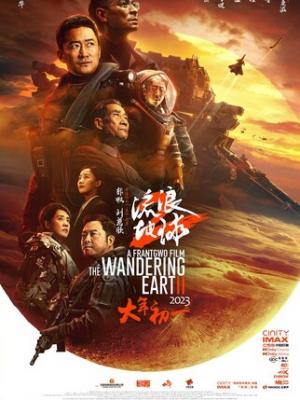 闪婚老公竟是隐世总裁 剧集封面